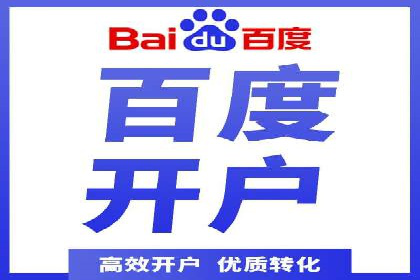 探索sem推广竞价的无限可能：成功案例集锦