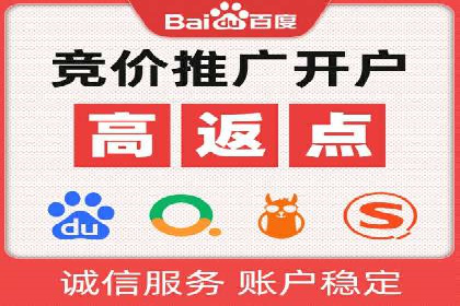 信息流营销案例：如何抓住用户眼球