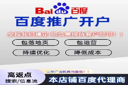 案例解读：SEM关键词优化效果