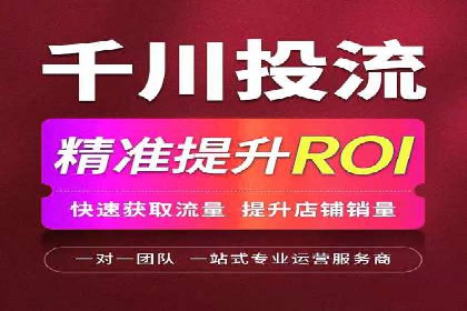 某教育机构SEM优化案例：提升转化率的关键步骤